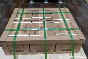 湘西边城机场货运酒水【机场货运当天